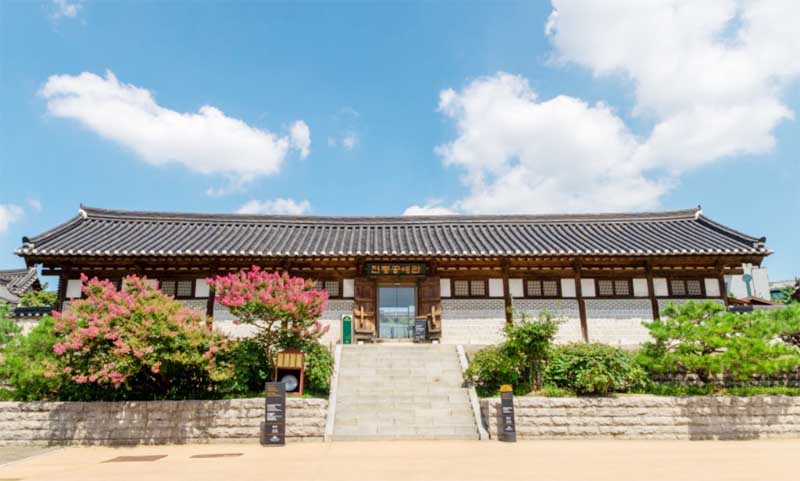 남산골한옥마을