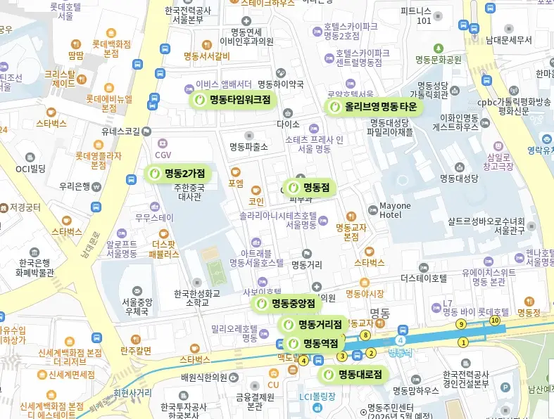 올리브영-고객센터-전화번호-영업시간