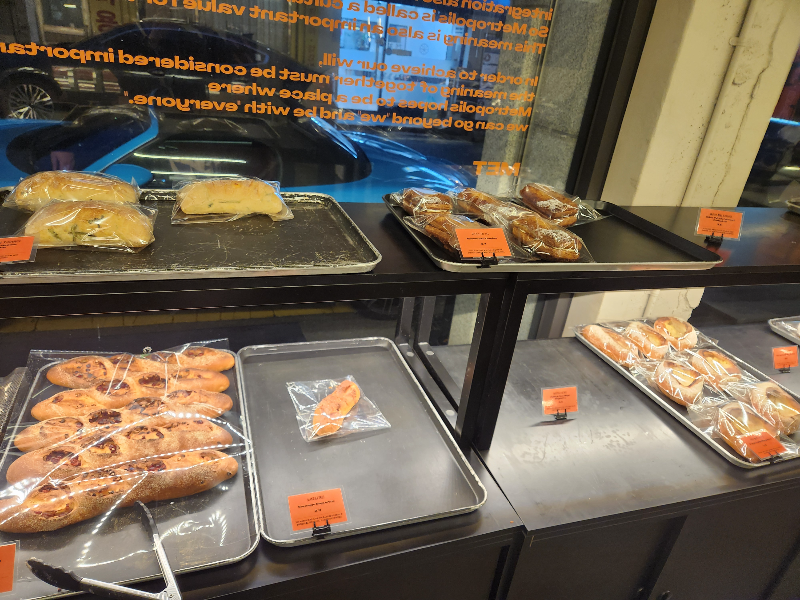 공릉 주차가능 가페 메트로 폴리스