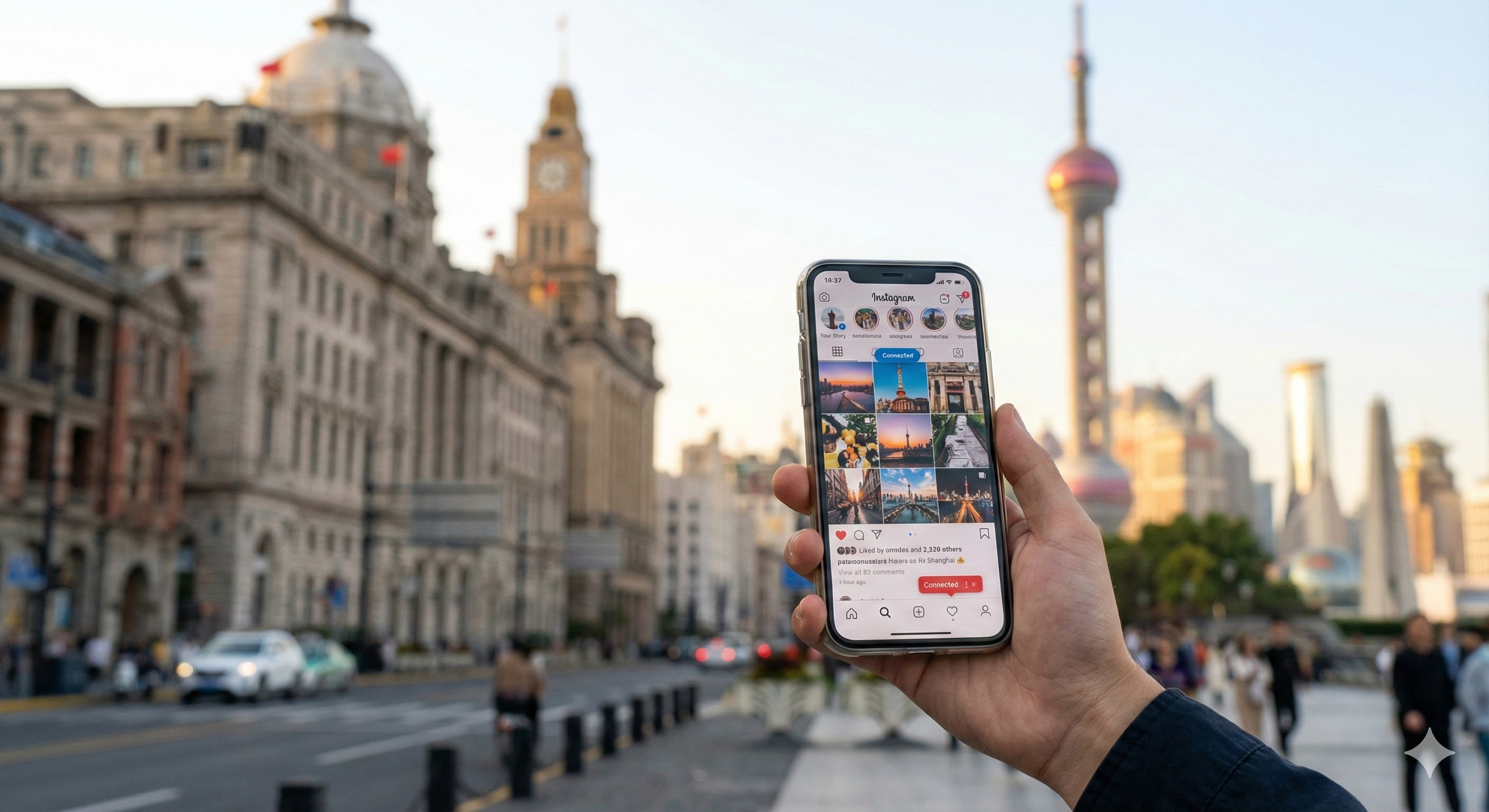 중국 상해 여행 카카오톡 인스타그램 VPN 연결 우회 유심