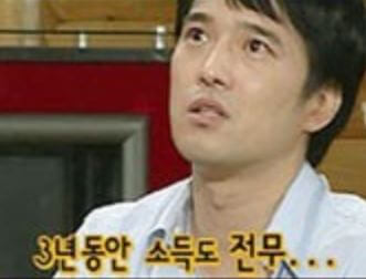 오대규 악관절 아픔 고백