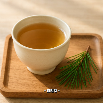 솔잎 먹는법