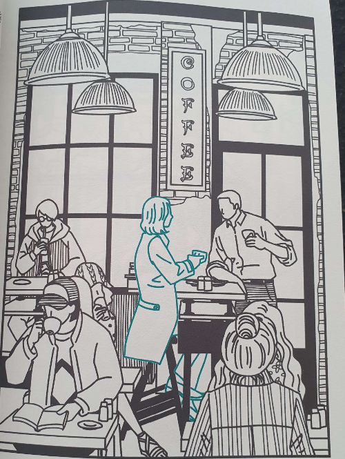 내게위로가되는것들 리뷰