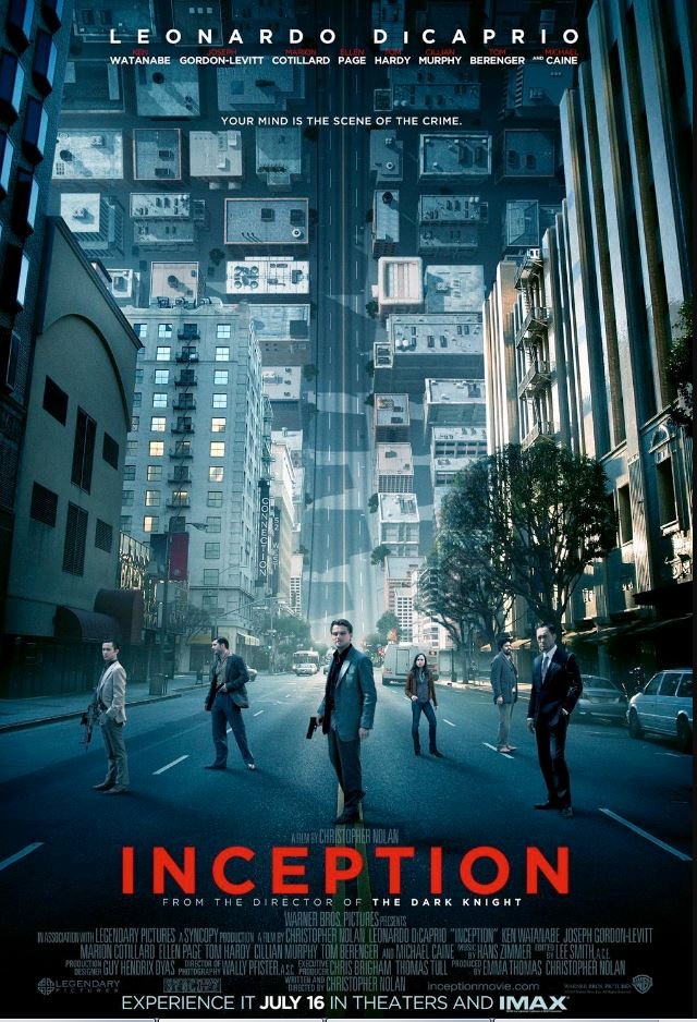 인셉션 포스터