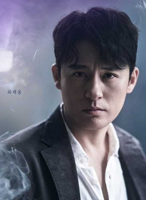 뮤지컬 마하고니 게스트 최재웅 배우