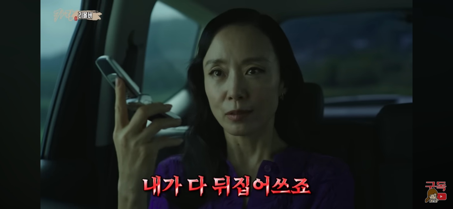 주연 배우와 줄거리