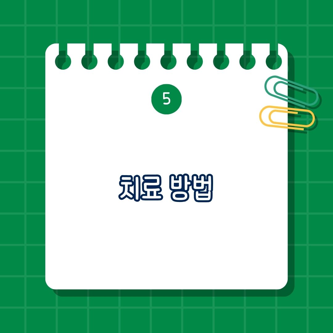 루게릭병(ALS, 근위축성 측삭경화증) 치료 방법은 약물 치료, 재활 치료, 보조 장치, 영양 관리, 심리적 지원, 가족 교육