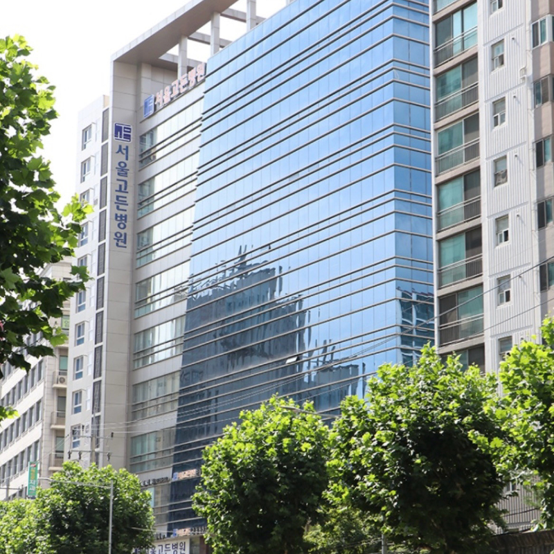 강서구 염창동 정형외과 유명하고 잘하는 곳 추천 TOP 5