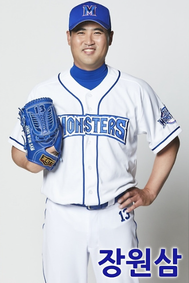 최강야구 - 은퇴한 프로야구 선수들의 치열한 도전! 프로그램 정보 총정리