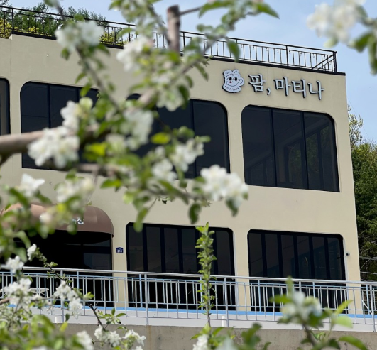 사과농장 &amp; 쌀 베이커리