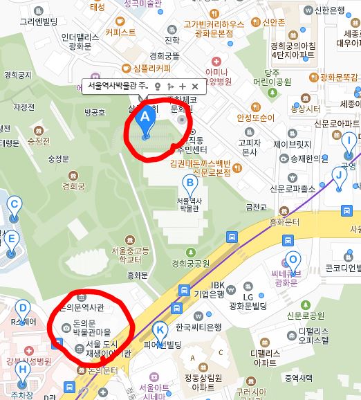 돈의문박물관마을 주차정보 체험프로그램예약