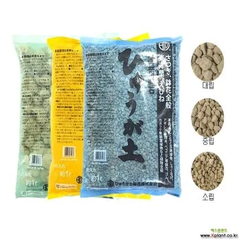 난석 배수층 만들기 뿌리썩음예방 흙배합 물주기간격 조절_6