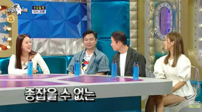 라스, 정석용 임원희 백지영 미미 출연