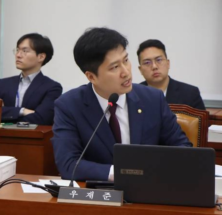 우재준 국회의원 당선