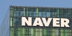 네이버배당금-사진2