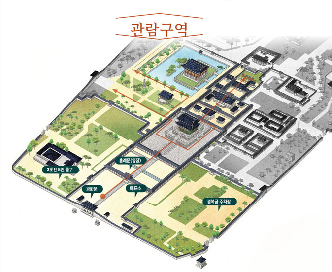 경복궁 야간개장 관람 시간과 유의사항