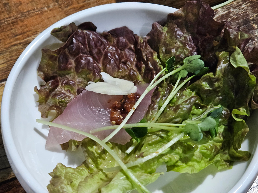 수산포차청해 쌈장