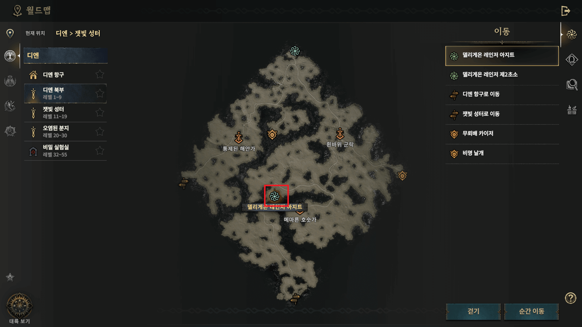 로드나인 순간이동지도1