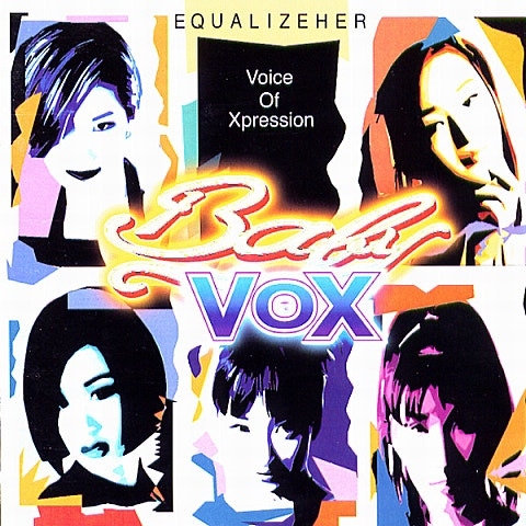 베이비복스 남자에게(민주주의) 앨범 사진