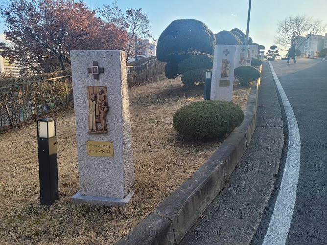 대전 판암동성당 십자가의 길