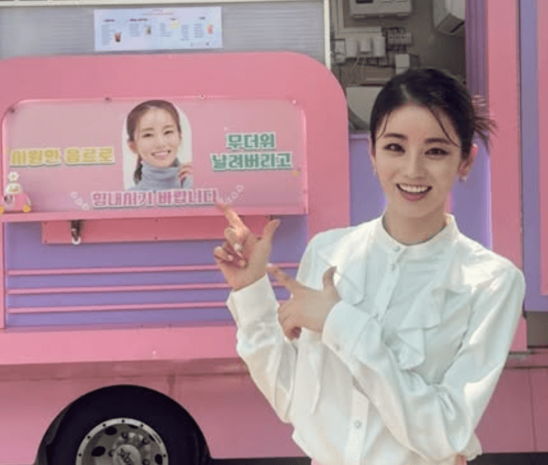 이가령