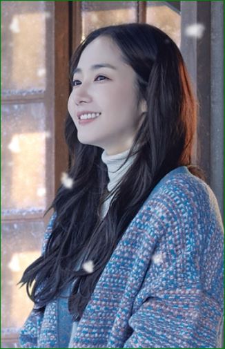 눈꽃