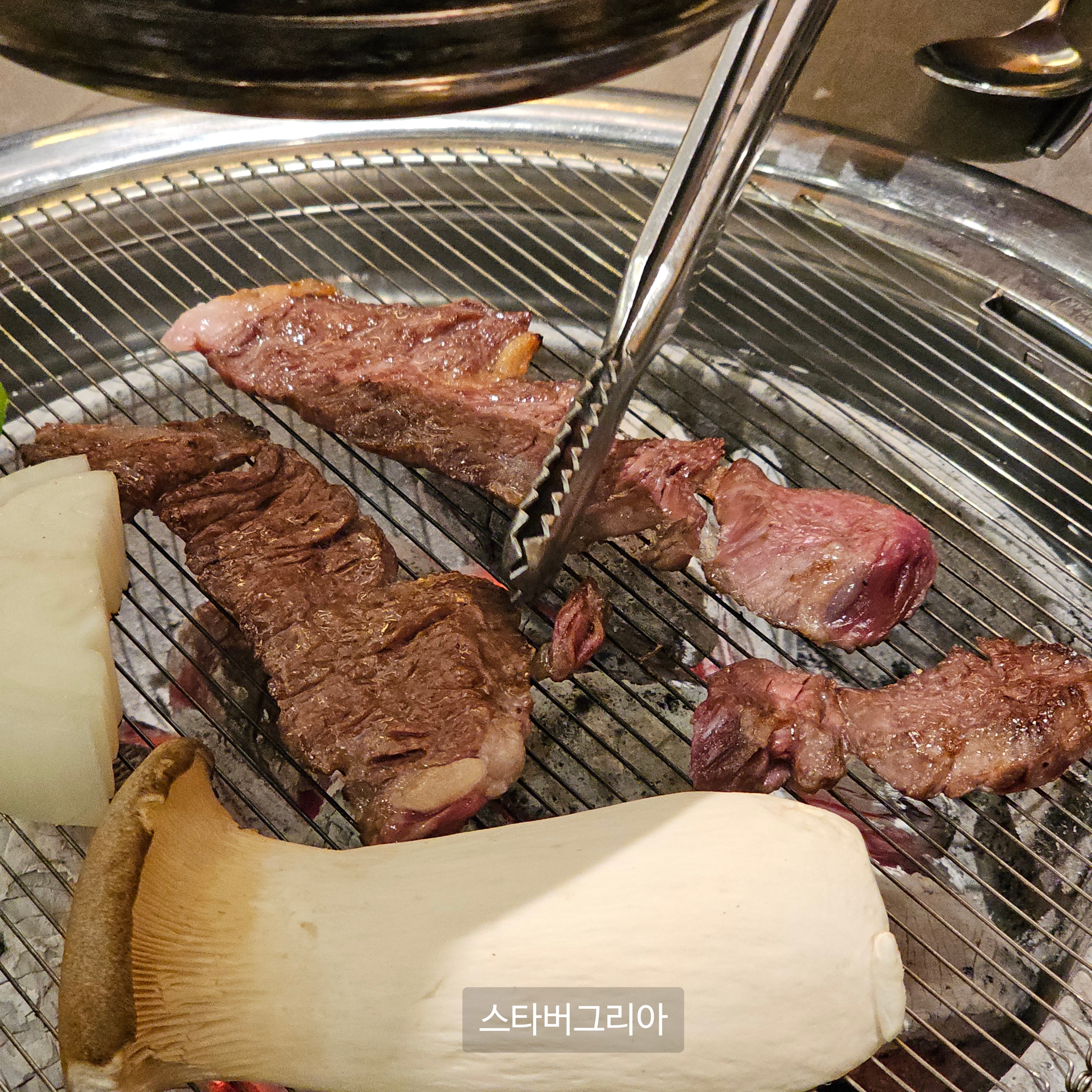 대구 수성구 가성비 한우 맛집