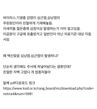 시편 1_12