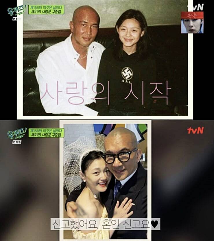 가수-클럽-멤버-구준엽-아내-대만-배우-서희원