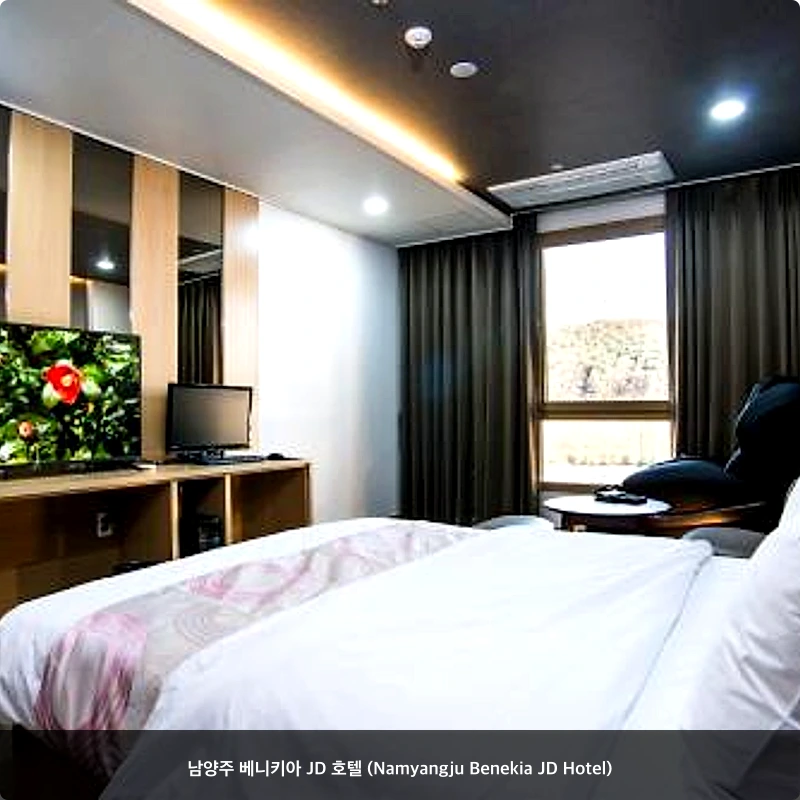 남양주 베니키아 JD 호텔 (Namyangju Benekia JD Hotel)_2