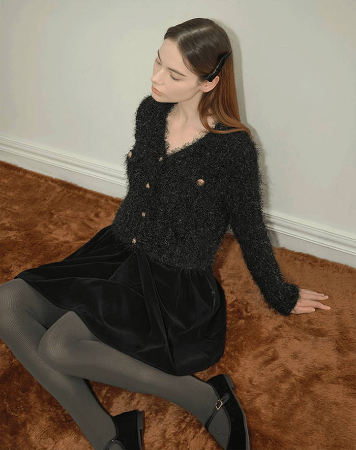 로트르드민 가디건