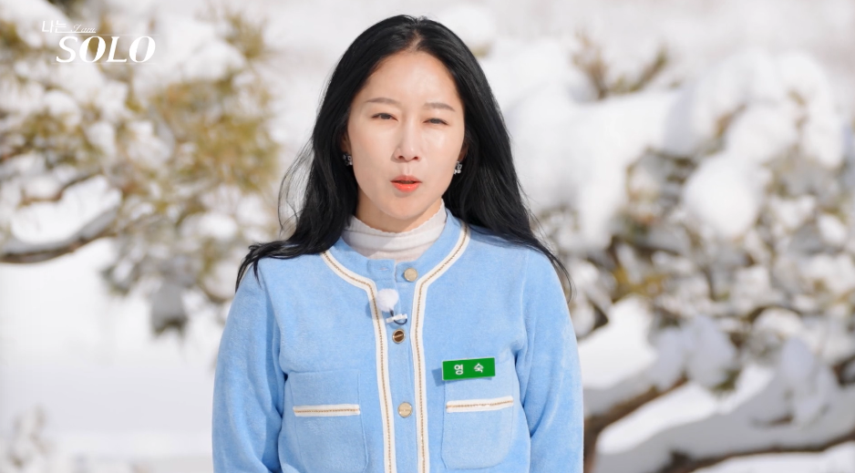 14기 미녀 삼총사