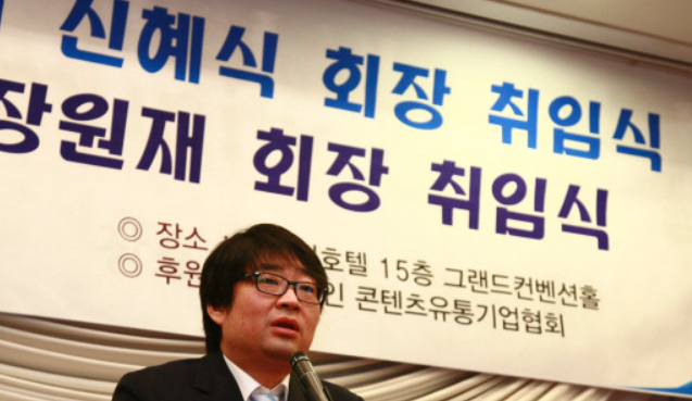 신혜식 프로필