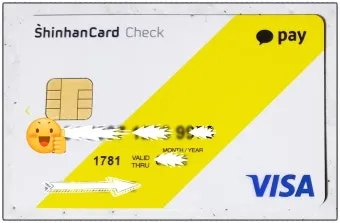 내일배움카드로 배울수 있는것 총정리 실속 있는 자격증 추천_13