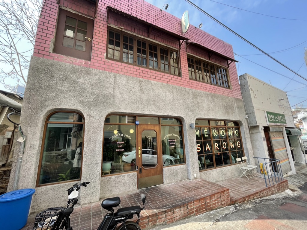 메콩싸롱 전경