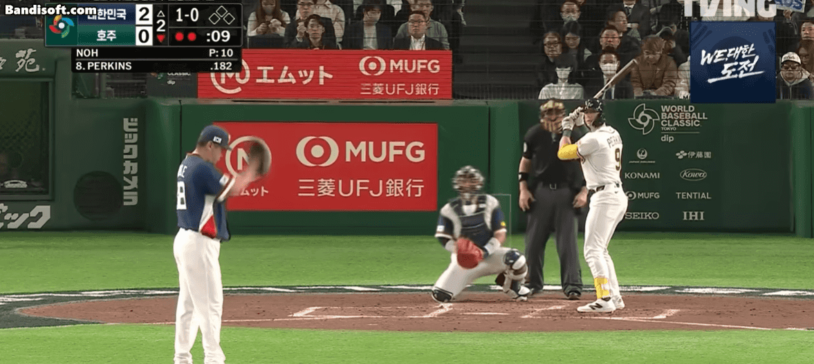 2026 WBC 한국 국가대표 노경은 투수 태극마크