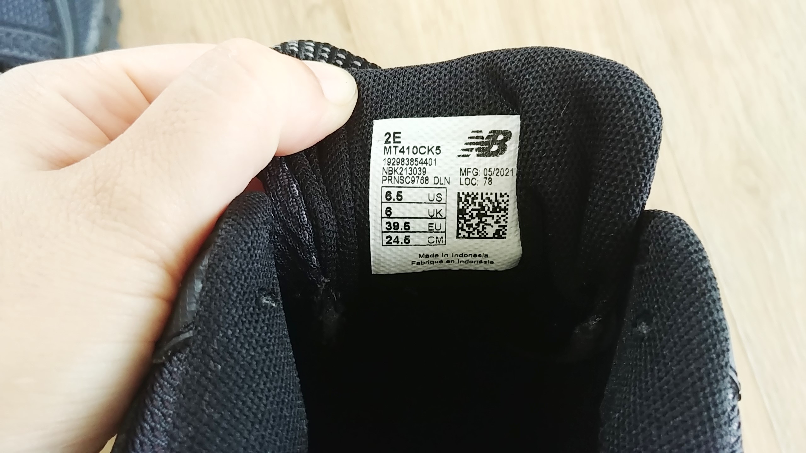 운동화