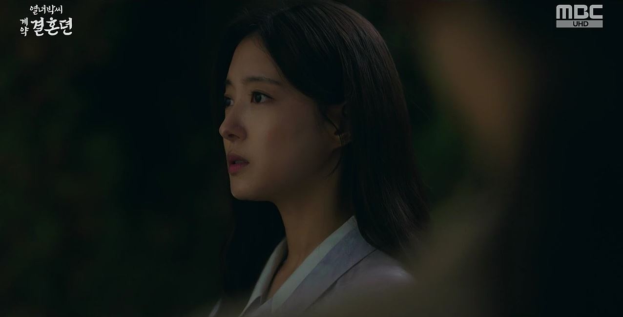 열녀박씨계약결혼뎐_6회