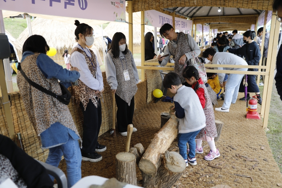 2024 공주 석장리 구석기 축제 기본일정 및 프로그램 소개