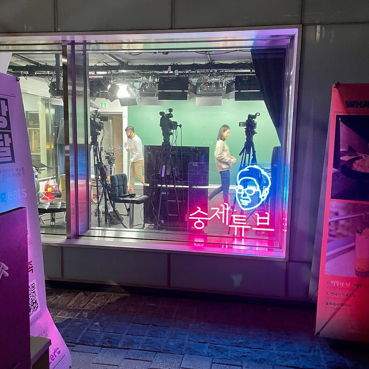 정승제 결혼 아내