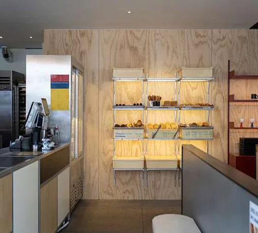 프로스콘스 에리카점