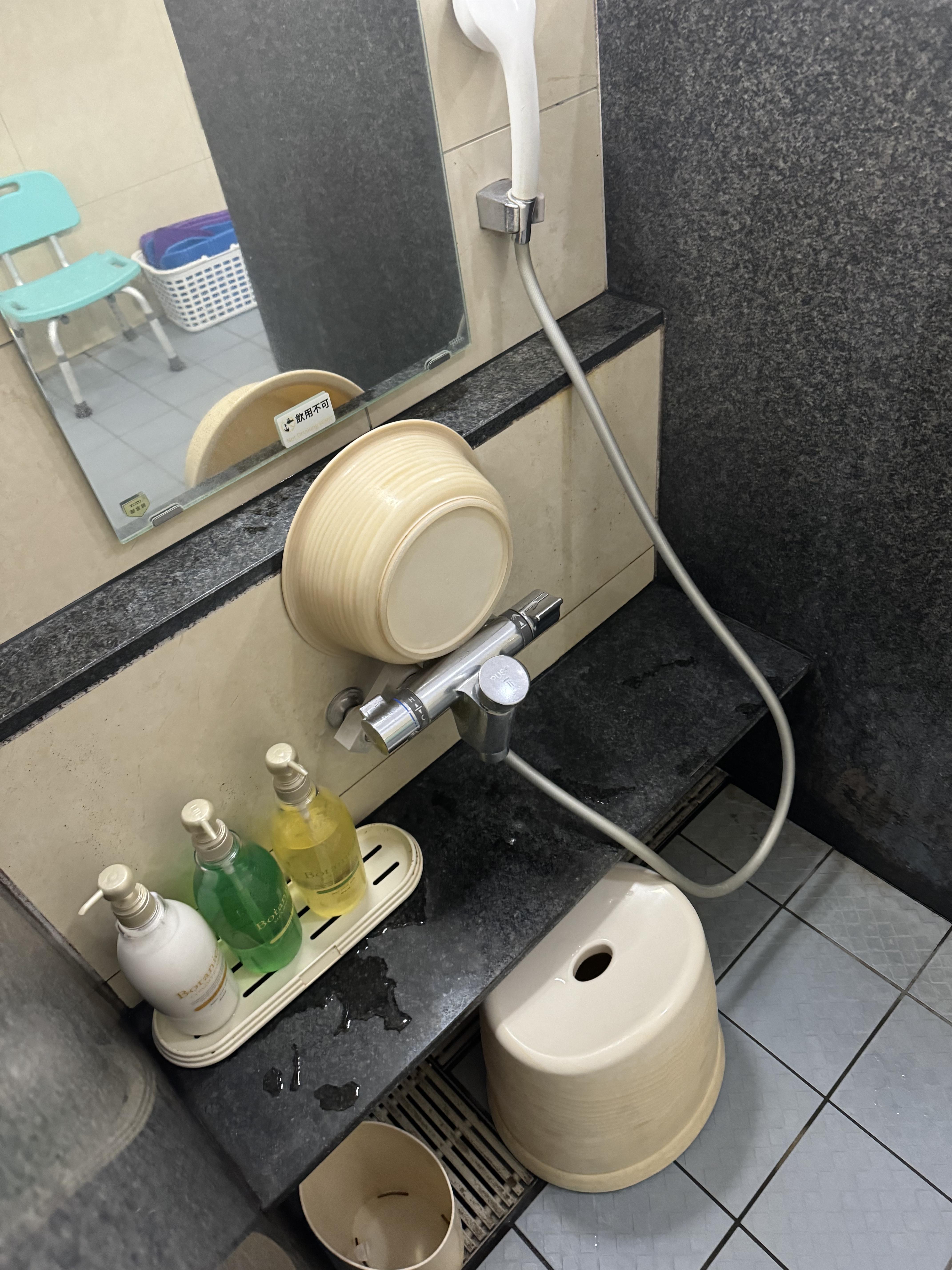 호텔 가나데 부대시설 목욕탕2