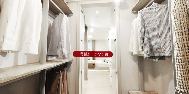 창원 힐스테이트 더퍼스트 분양가