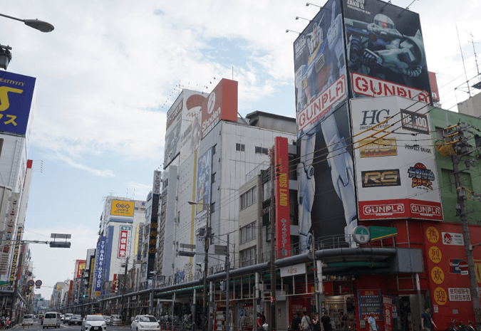 닛폰바시 덴덴타운