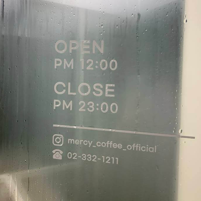 머씨커피 운영시간