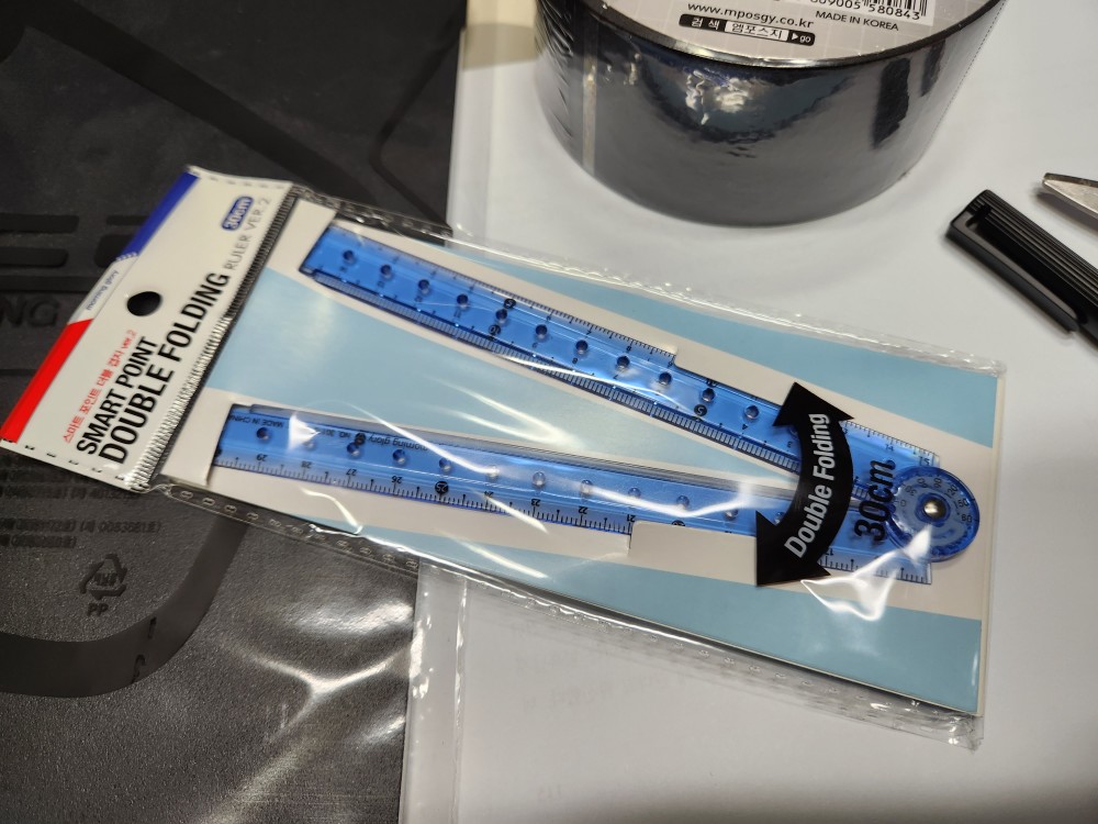 촬영판(슬레이트) 만들기