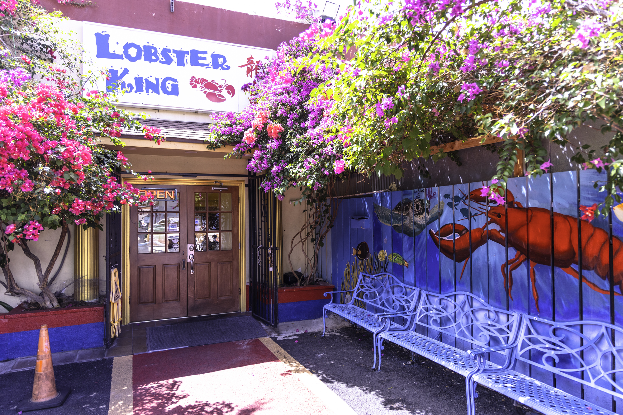 하와이 랍스터 킹