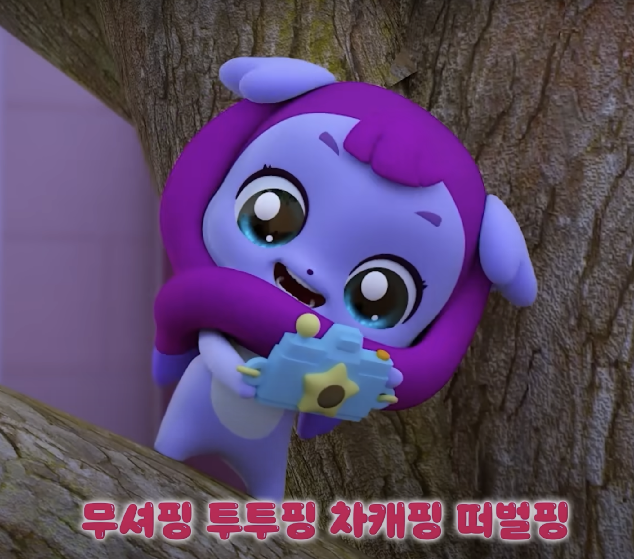 티니핑 종류