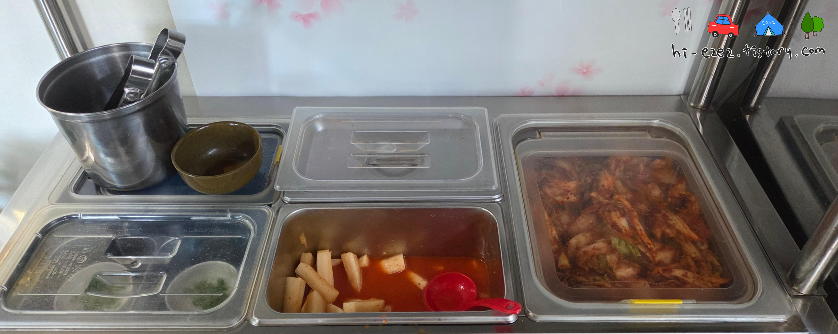 거제 여행 맛집 옹심이메밀칼국수 반찬 셀프바