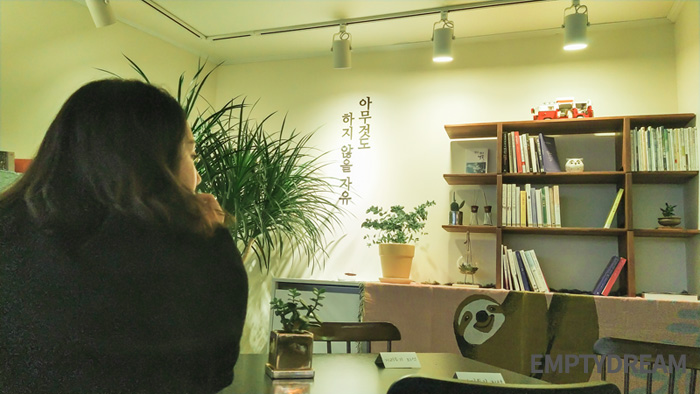 동해시 논골담길 103LAB 카페 게스트하우스 사진